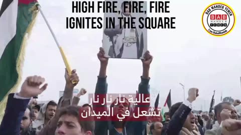 High fire, fire, fire It ignites in the square