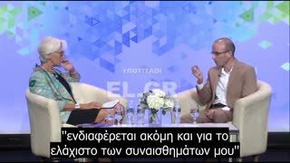 Yuval Noah Harari 2018 - Οι κρυφές σκέψεις των ανθρώπων