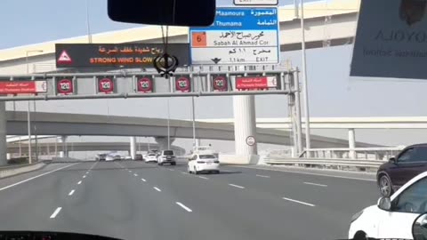 Qatar road