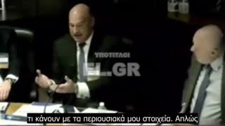 Οι τραπεζίτες δεν εμπιστεύονται τις τράπεζες? The bankers don't trust the banks?