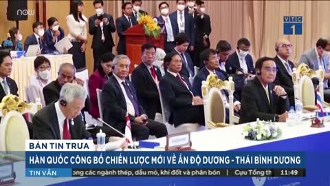 Tổng thống Mỹ Biden dự hội nghị ASEAN tại Campuchia | VTC Tin mới