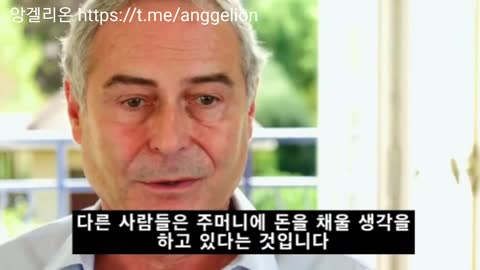 [자막]제약사 비리 폭로. 크리스티앙 페론 박사 Christian Perronne