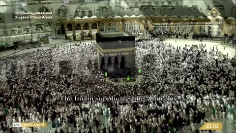 Makkah Witr Dua 2023 - Night 10 _ Sheikh Sudais دعاء الوتر _ ليلة 10 رمضان 1444