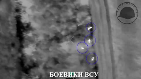 Russian drone with thermal imager destroys the AFU DRG on the Kurakhovsky direction.