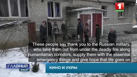 Ukraine: civilians describe Ukraine forces shelling, shooting civilians