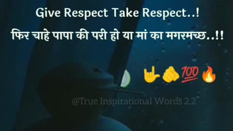 Give Respect and take Respect....🙏|| #motivation