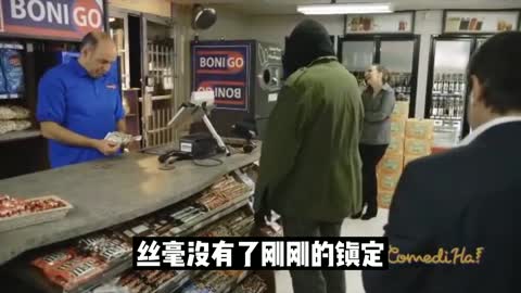 Funny robbery abroad