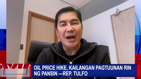 Oil price hike, kailangan pagtuunan rin ng pansin —Rep. Tulfo