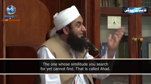 [ENG] King of Kings- By Maulana Tariq Jameel