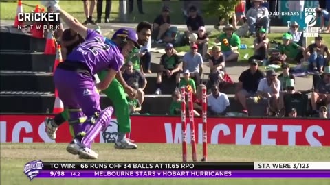 Haris rauf wickets