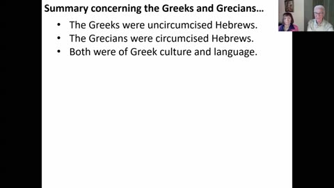 "Greeks" vs "Grecians"