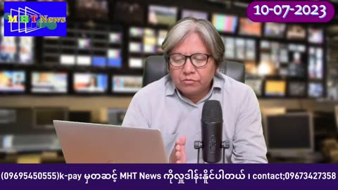 အရှေ့တီမောသမ္မတနဲ့ ဇင်မာအောင် ဘာကြောင့် တွေ့၊ နှင့် ကမ္ဘာနဲ့မြန်မာ။ #A_M 10.07.23