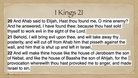Church of Thyatira Book of Revelation Part 1