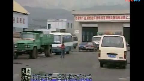 油公—昆明电视台1999年,有汽车用戶評價