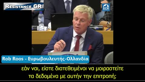 PFIZER_ ΠΑΡΑΔΕΧΕΤΑΙ ΣΤΟ ΕΥΡΩΚΟΙΝΟΒΟΥΛΙΟ ΟΤΙ ΔΕΝ ΕΓΙΝΑΝ ΜΕΛΕΤΕΣ ΣΤΟ ΕΜΒΟΛΙΟ ΑΝ ΕΜΠΟΔΙΖΕΙ ΤΗ ΜΕΤΑΔΟΣΗ