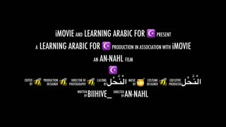 Learning Arabic for Islam ☪️