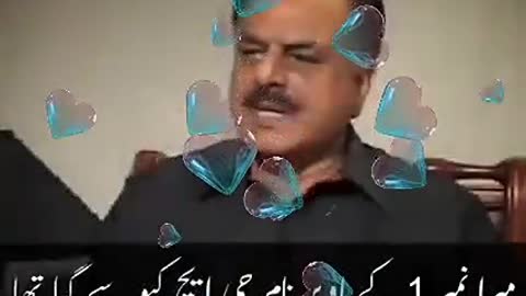 General hameed Gul Talking abount on Pakistan