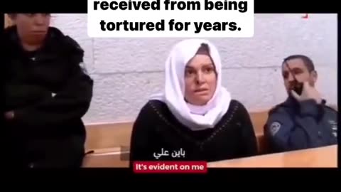 ISRAEL MUTILATE IMPRISONED PALESTINIAN WOMAN BY TORTURE