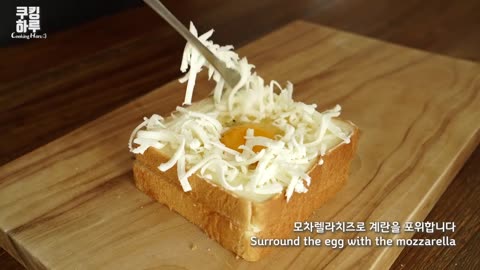 Egg cheese Toast