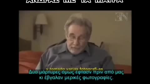 Οι πραγματικοί άντρες με τα μαύρα