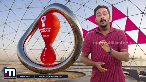 എങ്ങനെയാകും ബ്രസീലിന്റെ അന്തിമ ഇലവൻ? | World Cup | Brazil | Mathrubhumi News