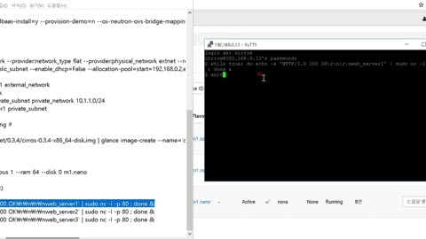 [openstack] Neutron 설정과 Loadbalancer설정