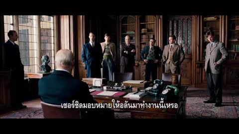 THE IMITATION GAME : ถอดรหัสลับ อัจฉริยะพลิกโลก (Official Trailer Sub Thai)