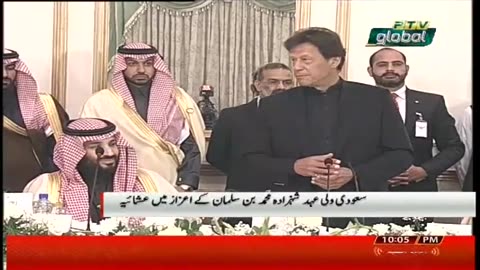 PM Imran Khan request to crown prince