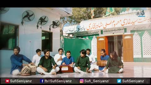 New Sufi Kalam | Misl e Tu Na Shud Paida Jana | Lam Yati Nazeero Kafi Nazarin