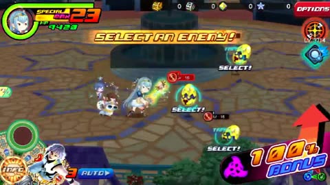 KHUx - Strength Boost P II showcase