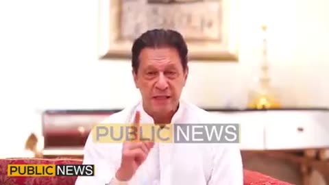 ho sakta hai ye meri akhri video ho | Public News