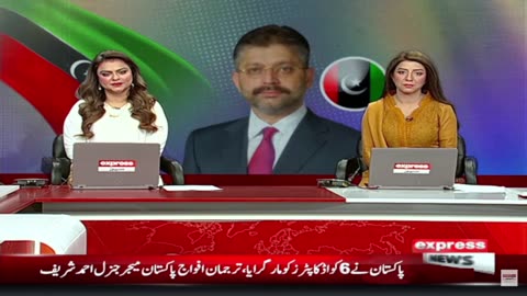 The facts of the meeting between Imran Khan and General Bajwa should come out, Sharjeel Memon