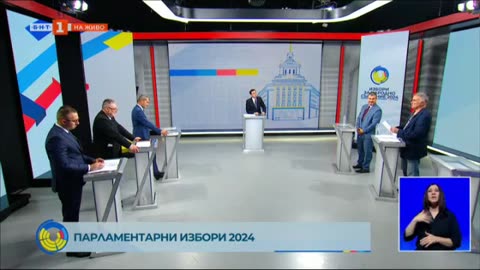 2024.06.06 МЕТОДИ БЪЧВАРОВ ДИСПУТ ЗА 50-то НАРОДНО СЪБРАНИЕ - НАРОДЕН СЪД