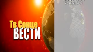 VESTI 27.04.2024