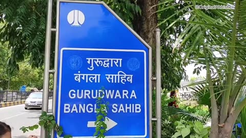 First Time In Bangalasaheb Gurudwara 🙏| Free Auto Patel Chowk To Gurudwara 🔥