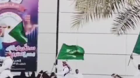 Saudi Arabia fans are on another level