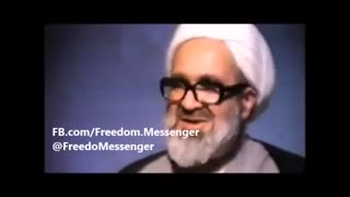 A new video released from Montazeri's speech