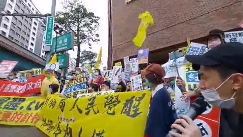 Taiwan: Vaccine passports and lockdown protest Nov. 20, 2021