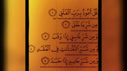 Surat Al-Falaq