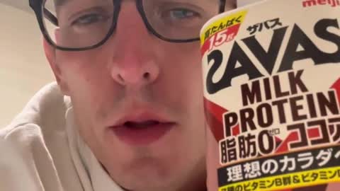 Japanese Food Review - Milk Protein Drink