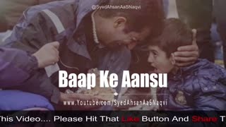 Baap Ke Aansu Heart Toouching Quotes Syed Ahsan AaS ‎Sad Motivation