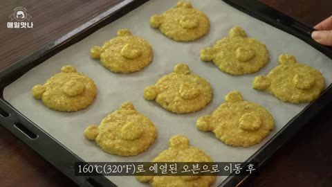 Oatmeal Cookie Recipe __ Easy Cookies