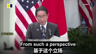 US and Japan Sign 70 Bilateral Deals