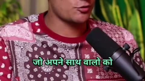 Motivation video hindi