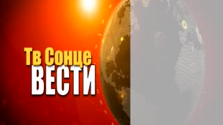 VESTI 15.01.2023