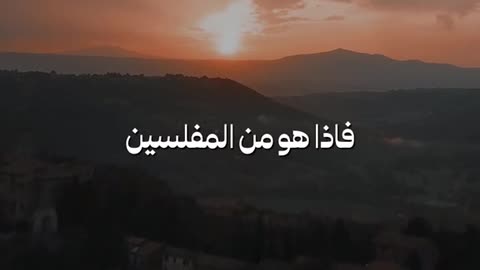 أجر صلاتك الخاصة؟ بصوتي🎙️!#اكسبلور #fypシ #لك #foryoupa #اجر_لي_ولكم #أجر #fyp #foryouupge #منتشر #قرآن#