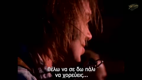 Neil Young - Harvest Moon (1992) Greek subtitles