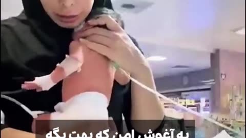 The nurse's sympathy for the crying of the baby due to the pain of the injection