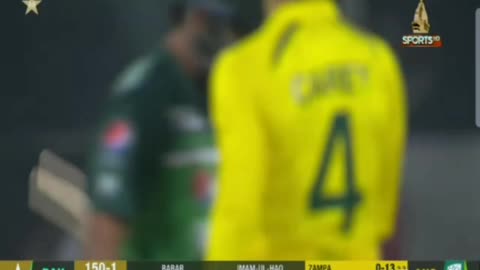 Pakistan vs Australia cricket match