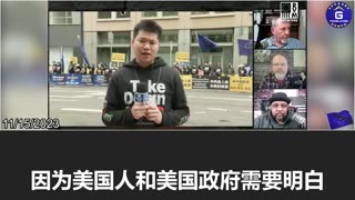 Our protests on the site of the Biden-Xi meeting show that the CCP cannot represent Chinese people!